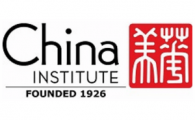 The School of Chinese Studies at China Institute